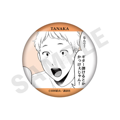 "Mr. Yano's Ordinary Days" Trading Tin Badge 8Item Set - Image 7