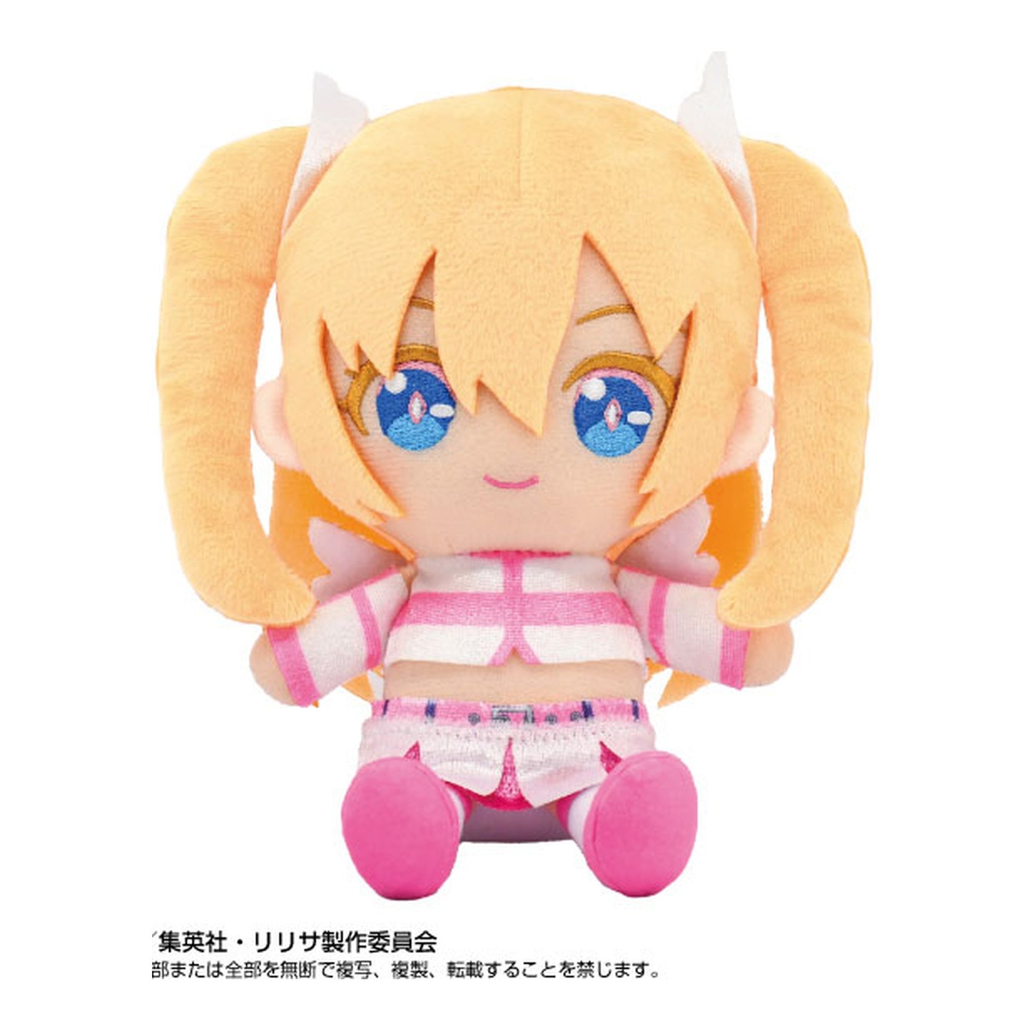 Chibi Plush 2.5 Dimensional Seduction Liliel Angel Airborne Corps / Lilysa - Image 1