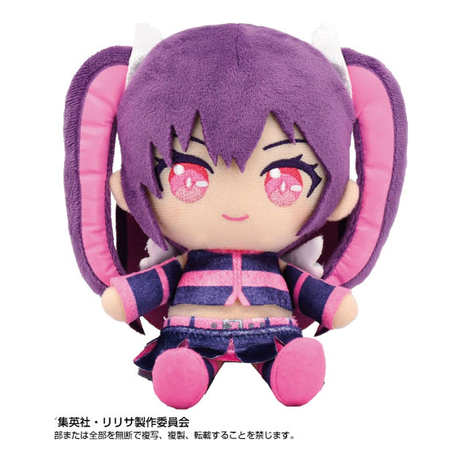 Chibi Plush 2.5 Dimensional Seduction Miriella Angel Airborne Corps / Mikari - Image 1