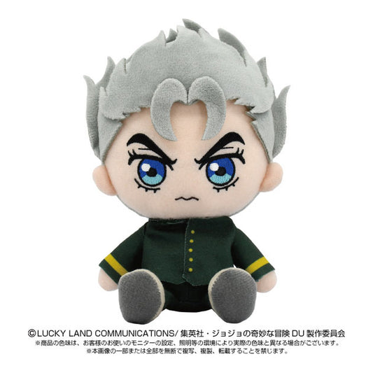 Chibi Plush JoJo's Bizarre Adventure Koichi Hirose - Image 1