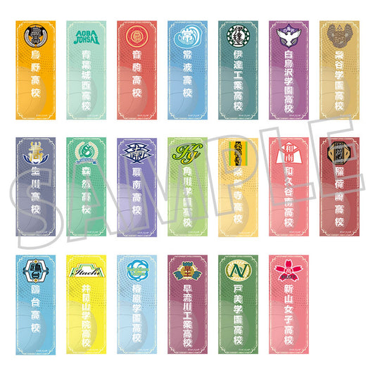 Haikyuu!! Peta Collection 10Pack BOX - Image 1
