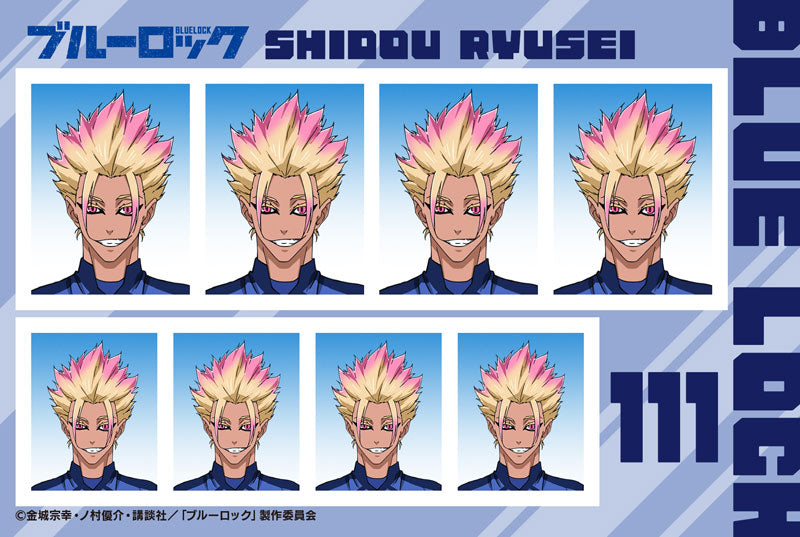 Bluelock ID Photo Studio Vol.3 12Pack BOX - Image 6
