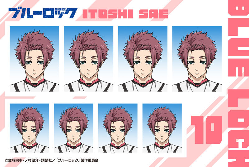 Bluelock ID Photo Studio Vol.3 12Pack BOX - Image 12
