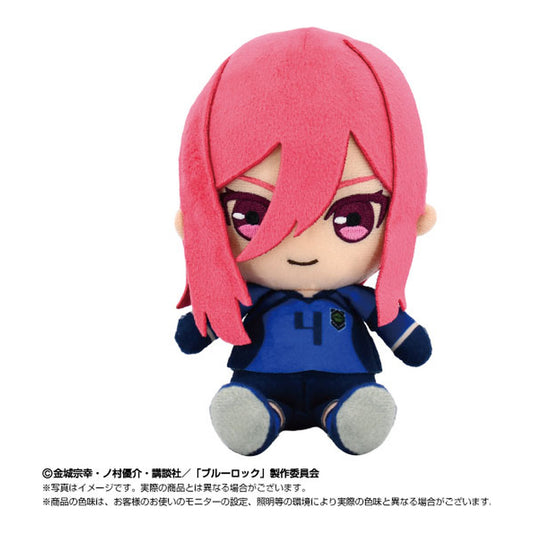 Chibi Plush TV Anime Bluelock Hyouma Chigiri - Image 1