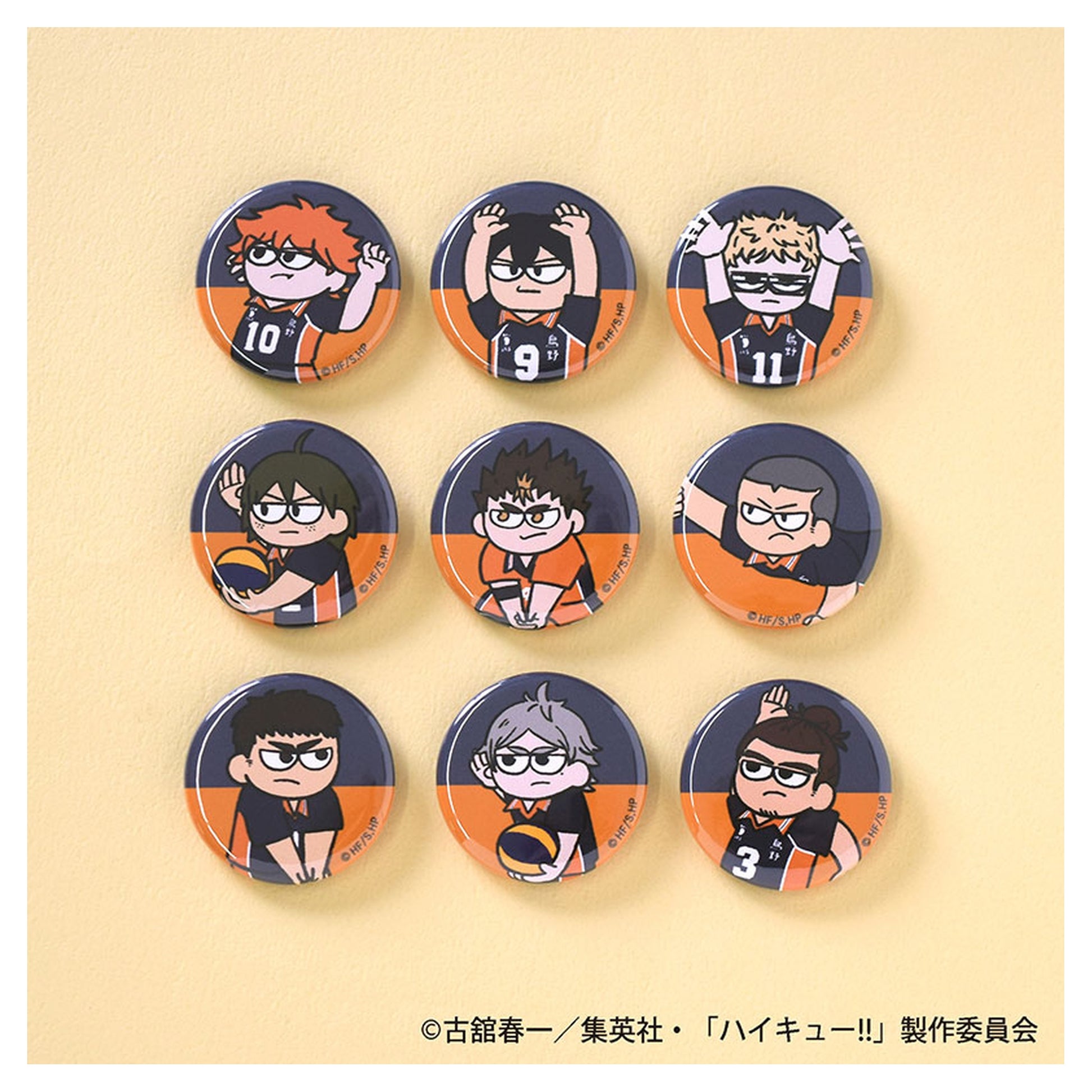 Haikyuu!! Jirori TD Tin Badge Game ver. Karasuno High School 9Pack BOX - Image 1