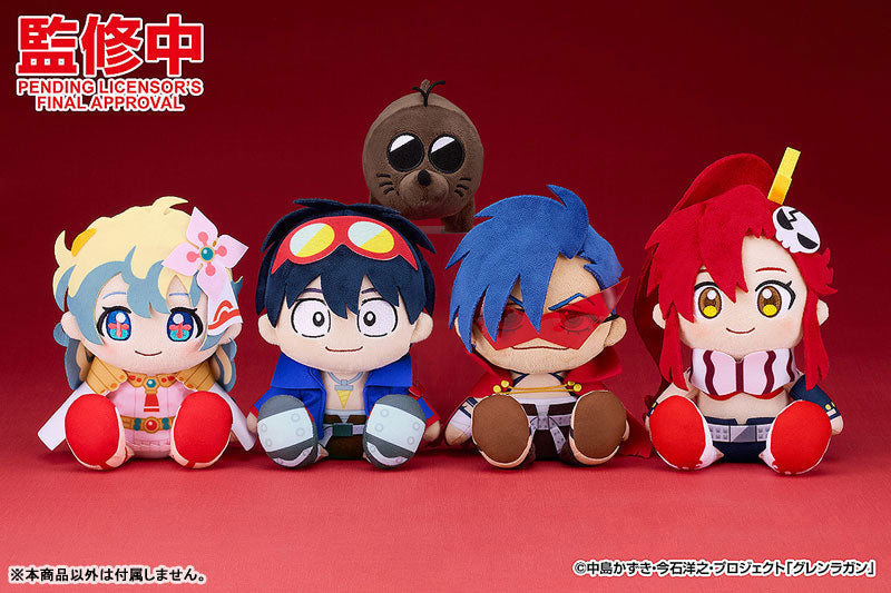 Gurren Lagann Boota Plush - Image 3