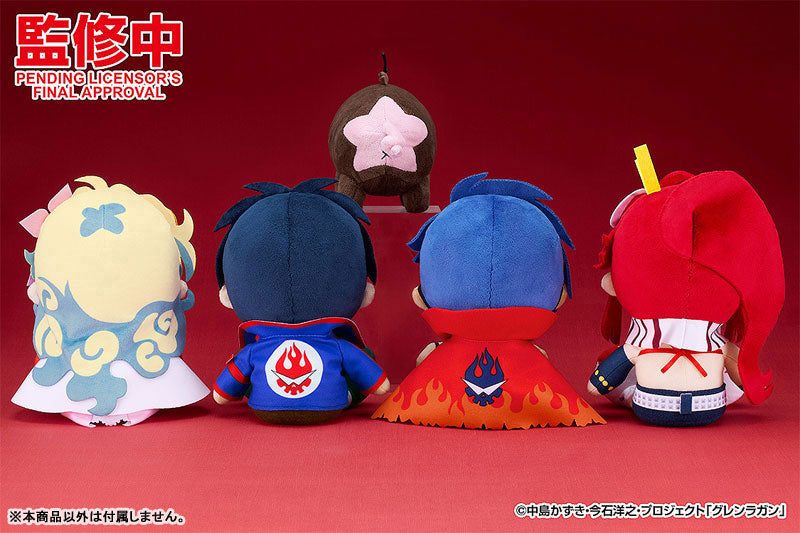 Gurren Lagann Boota Plush - Image 4