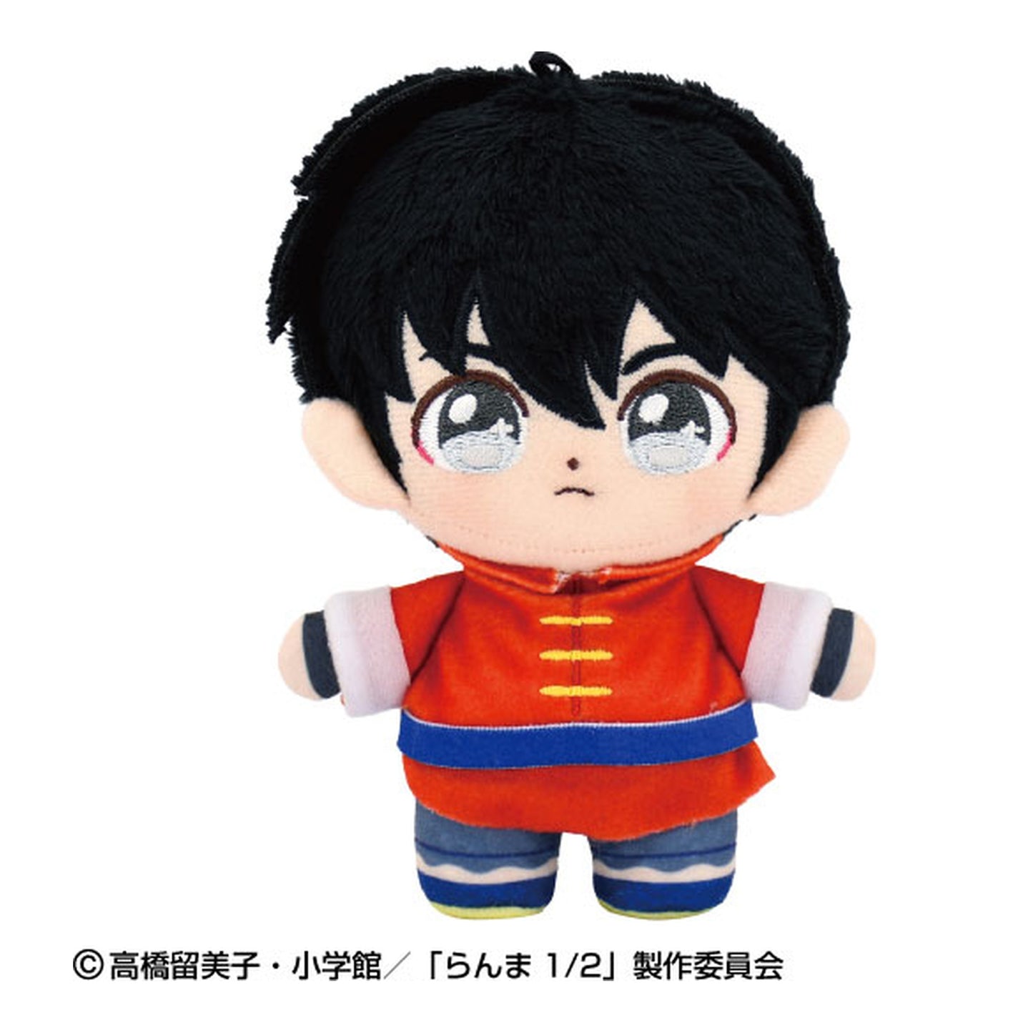 Purinuittachi Dream Mini Ranma 1/2 Ranma Saotome - Image 1