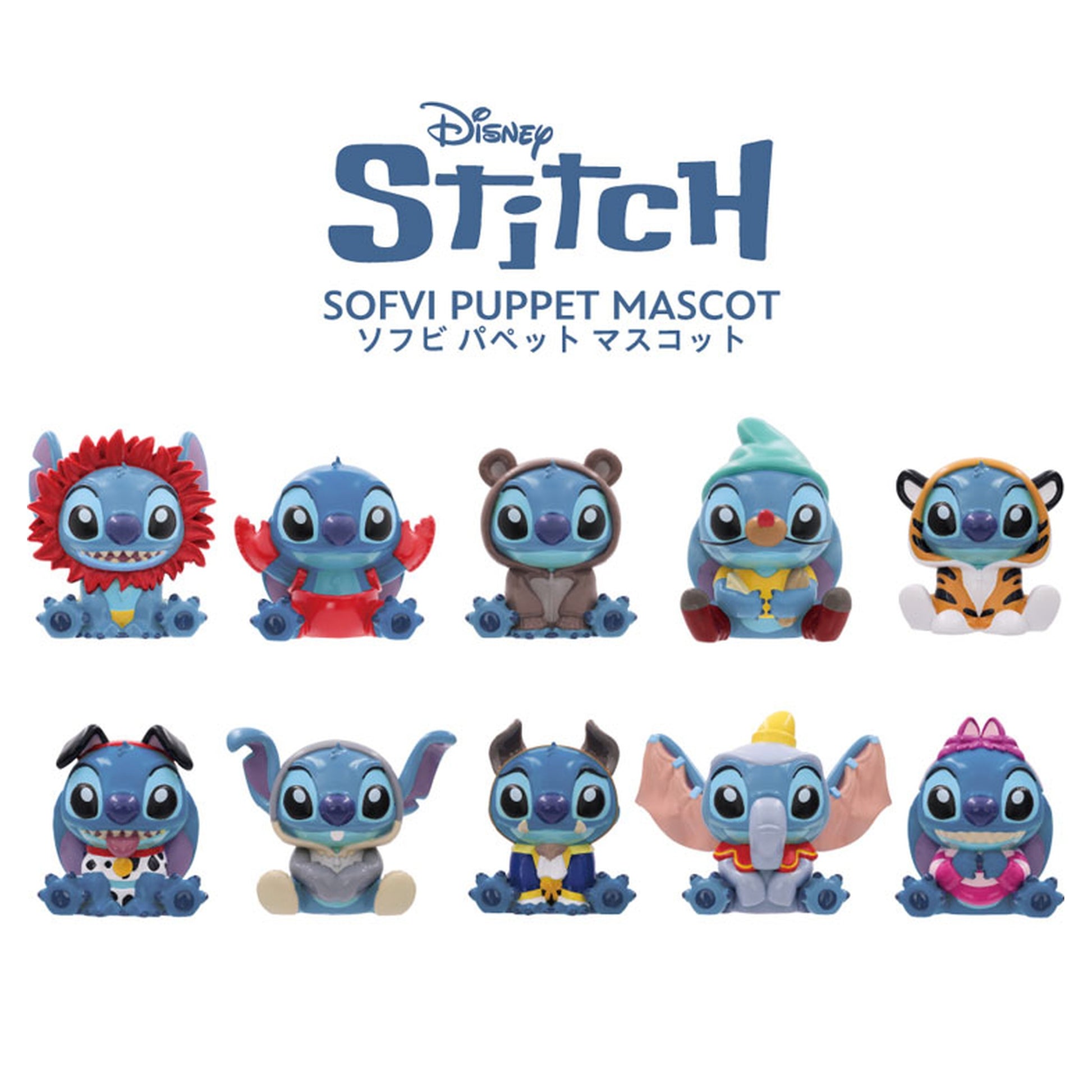 Stitch in Costume Sofubi Puppet Mascot 10Pack BOX - Image 1