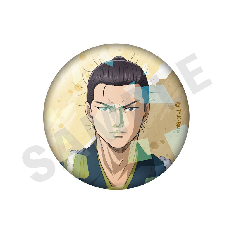 TV Anime The Blue Wolves of Mibu Trading Hologram Tin Badge 7 Item Set - Image 7
