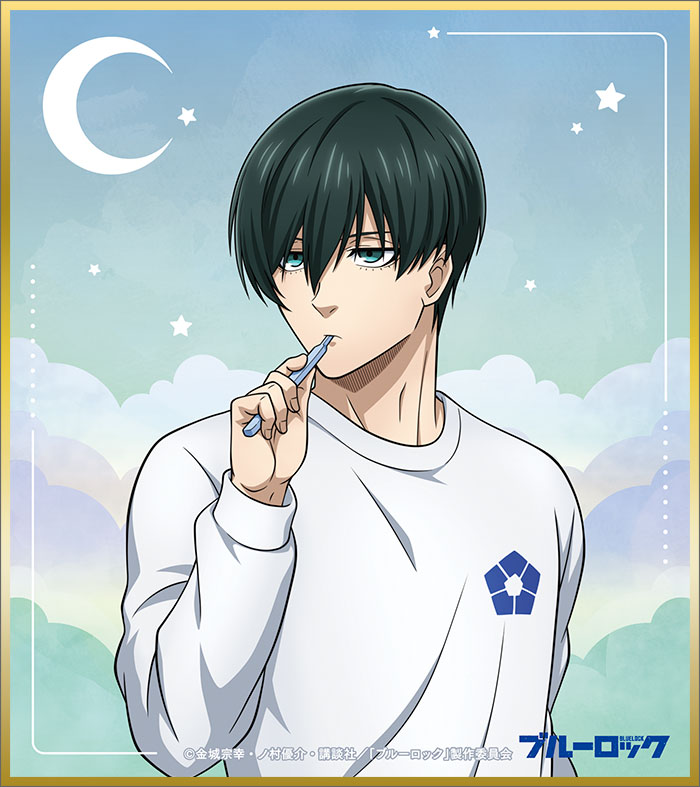 Bluelock Season 2 Mini Shikishi Collection (15 Pack Box) - Image 10