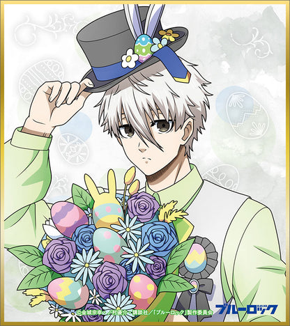 Bluelock Season 2 Mini Shikishi Collection (15 Pack Box) - Image 14