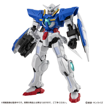 Mobile Suit Gundam CAPSULE ACTION Gundam Exia 4Pack BOX - Image 2