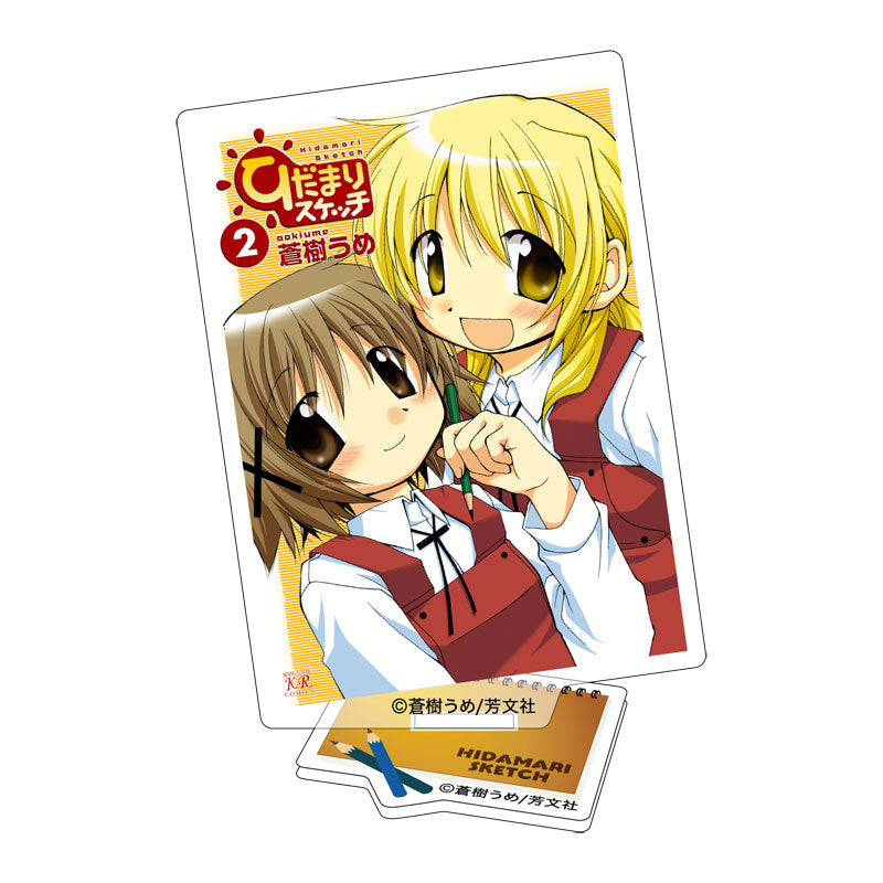 Hidamari Sketch Cover Acrylic Stand Collection 10Pack BOX - Image 3