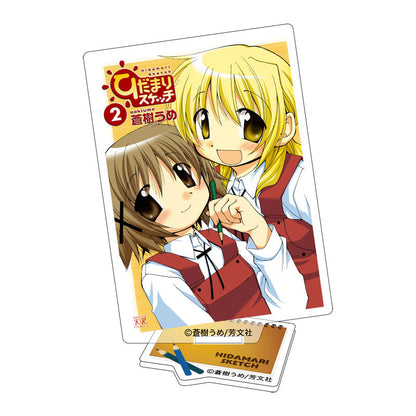 Hidamari Sketch Cover Acrylic Stand Collection 10Pack BOX - Image 3