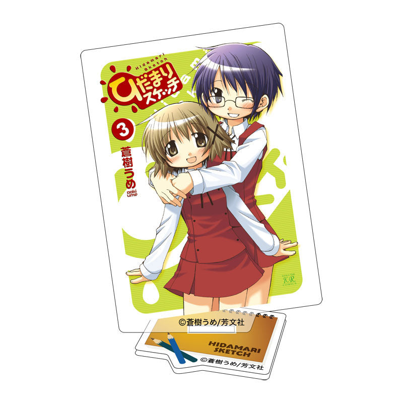 Hidamari Sketch Cover Acrylic Stand Collection 10Pack BOX - Image 4