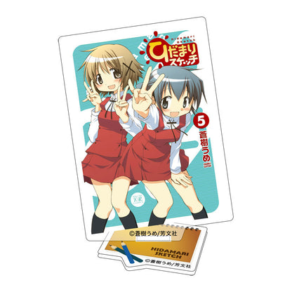 Hidamari Sketch Cover Acrylic Stand Collection 10Pack BOX - Image 6
