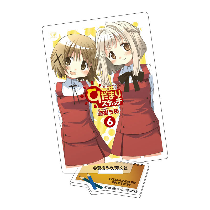 Hidamari Sketch Cover Acrylic Stand Collection 10Pack BOX - Image 7