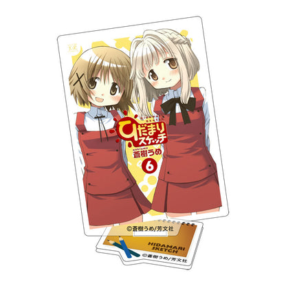 Hidamari Sketch Cover Acrylic Stand Collection 10Pack BOX - Image 7