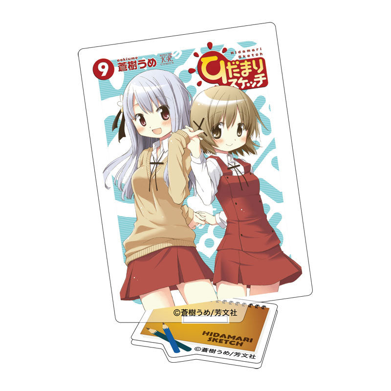 Hidamari Sketch Cover Acrylic Stand Collection 10Pack BOX - Image 10
