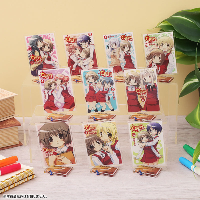 Hidamari Sketch Cover Acrylic Stand Collection 10Pack BOX - Image 12
