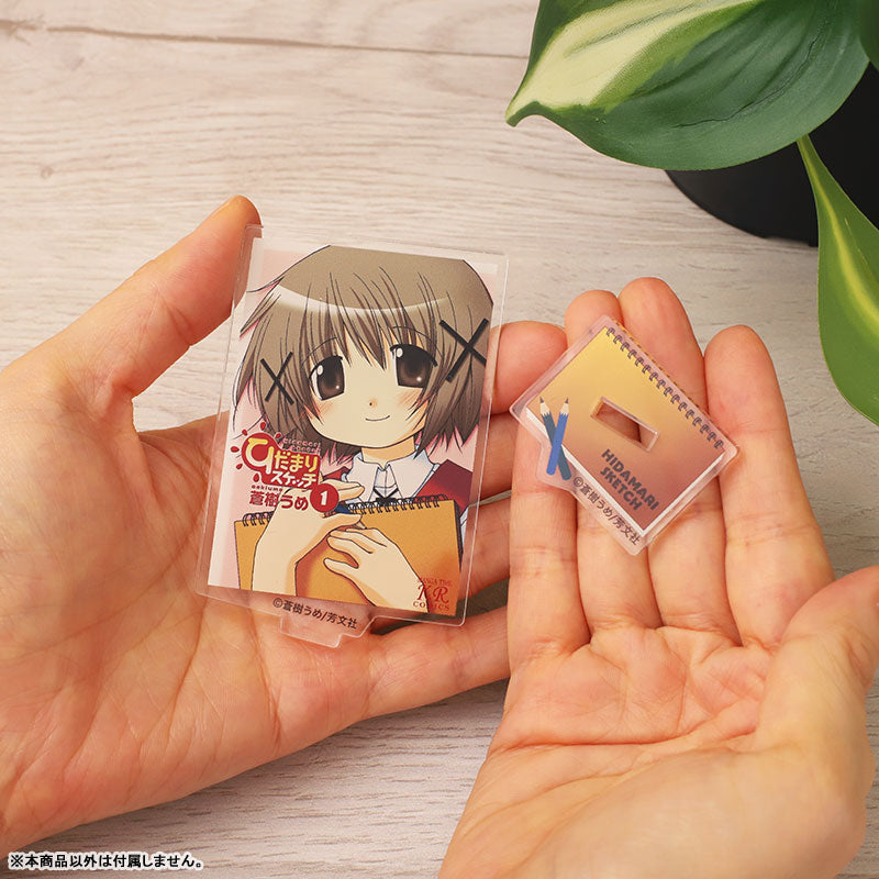 Hidamari Sketch Cover Acrylic Stand Collection 10Pack BOX - Image 13