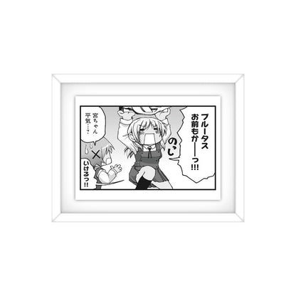 Hidamari Sketch KomaColle Magnet 10Pack BOX - Image 2
