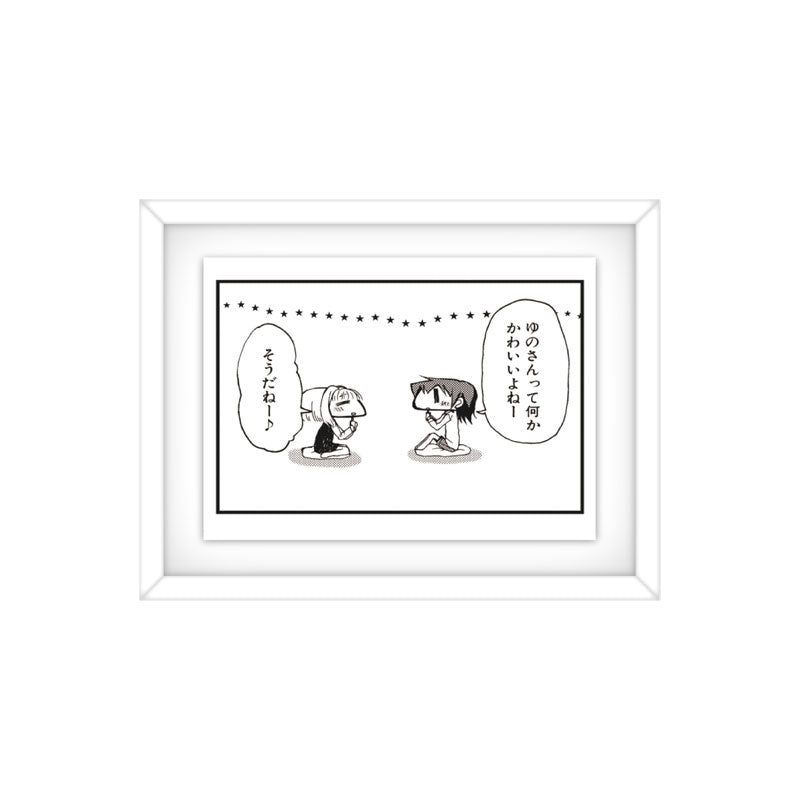 Hidamari Sketch KomaColle Magnet 10Pack BOX - Image 8