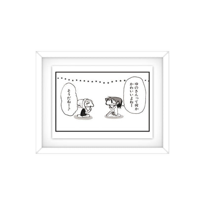 Hidamari Sketch KomaColle Magnet 10Pack BOX - Image 8