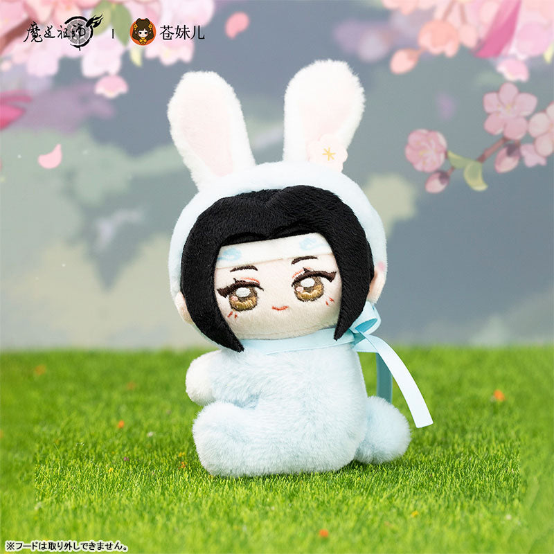 Mo Dao Zu Shi Tao Meng Bao Tu Ver. Plush Mascot Lan Wangji - Image 2