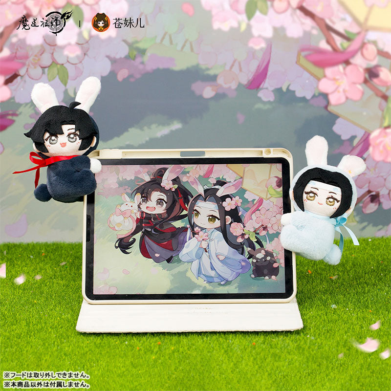 Mo Dao Zu Shi Tao Meng Bao Tu Ver. Plush Mascot Lan Wangji - Image 3