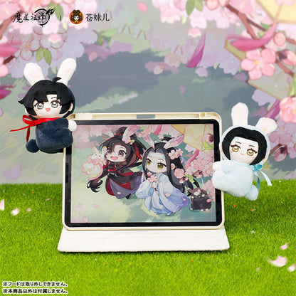 Mo Dao Zu Shi Tao Meng Bao Tu Ver. Plush Mascot Lan Wangji - Image 3