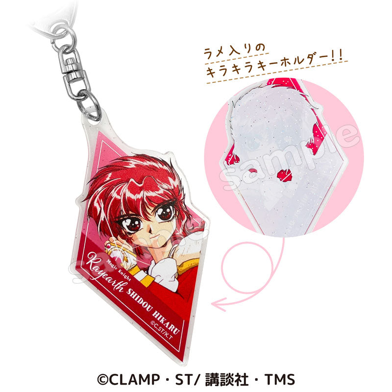 Magic Knight Rayearth Shiny Keychain Collection 10Pack BOX - Image 3