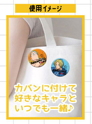 CAN Badge SAKAMOTO DAYS 10Pack BOX - Image 3