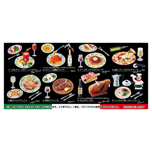 Petit Sample Series Small Street Corner Trattoria 8Pack BOX - Image 1