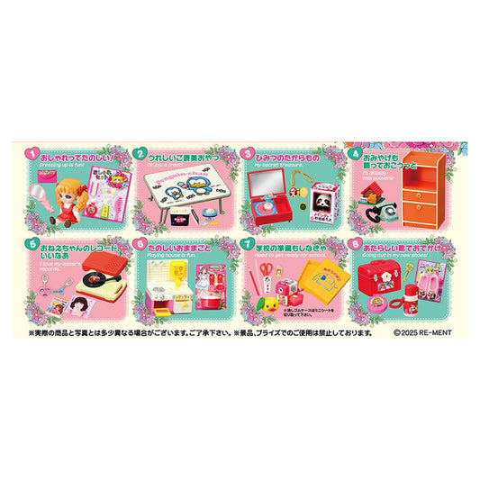Petit Sample Series Showa Retro Omoide My Room 8Pack BOX - Image 1