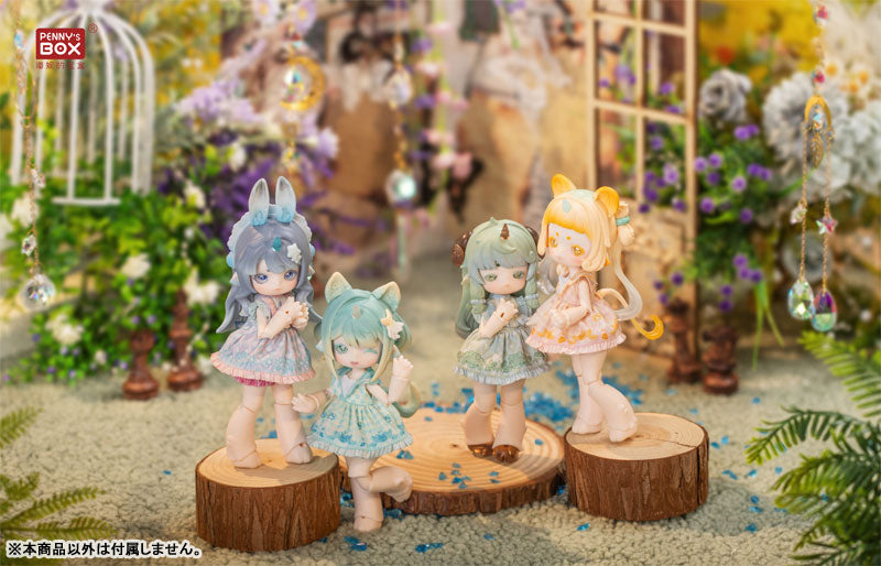 Antu Cute Beast Magic Series Complete Doll Collection 4pc. BOX - Image 3