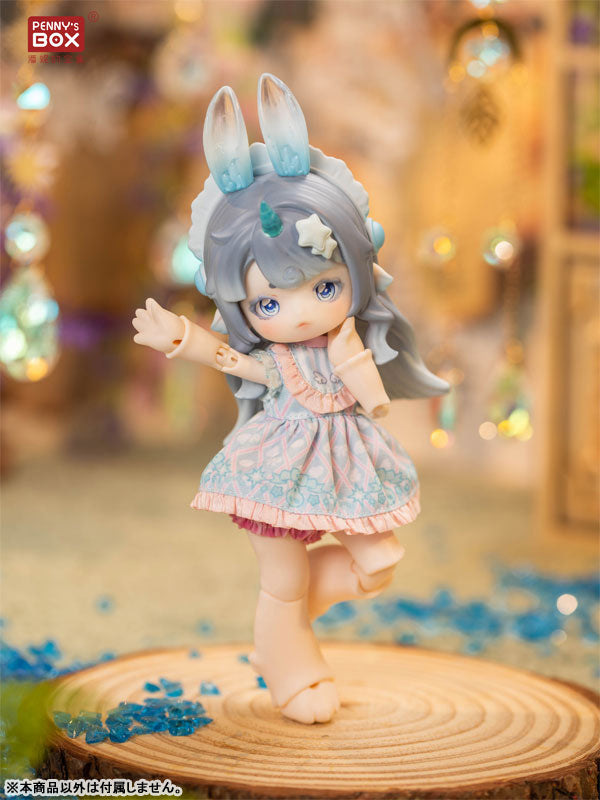 Antu Cute Beast Magic Series Complete Doll Collection 4pc. BOX - Image 4