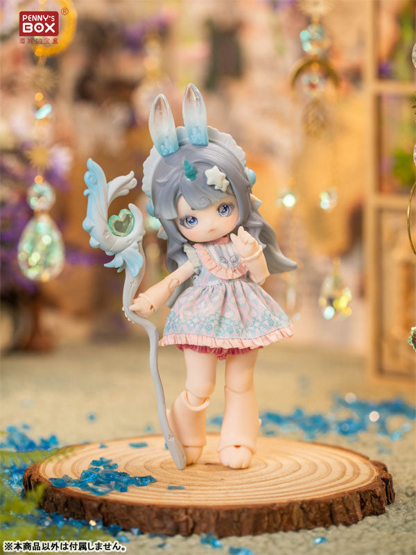 Antu Cute Beast Magic Series Complete Doll Collection 4pc. BOX - Image 5