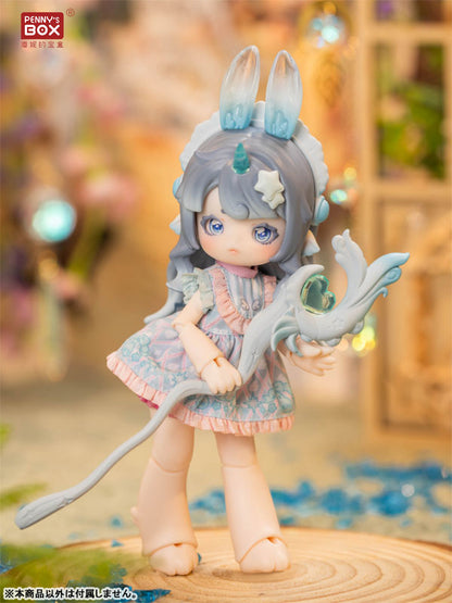 Antu Cute Beast Magic Series Complete Doll Collection 4pc. BOX - Image 7