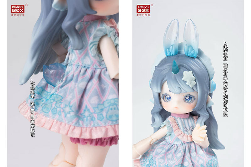 Antu Cute Beast Magic Series Complete Doll Collection 4pc. BOX - Image 9