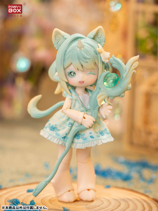 Antu Cute Beast Magic Series Complete Doll Collection 4pc. BOX - Image 10