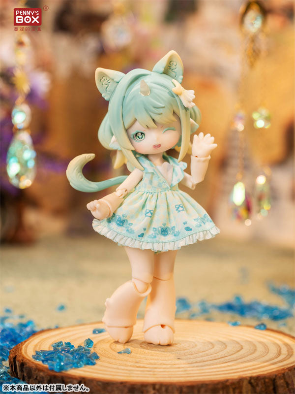 Antu Cute Beast Magic Series Complete Doll Collection 4pc. BOX - Image 11