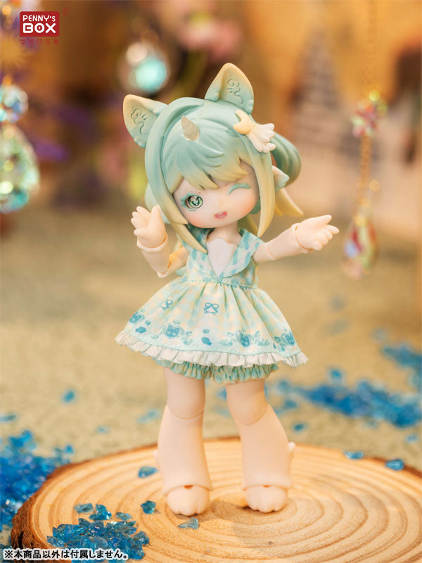 Antu Cute Beast Magic Series Complete Doll Collection 4pc. BOX - Image 12