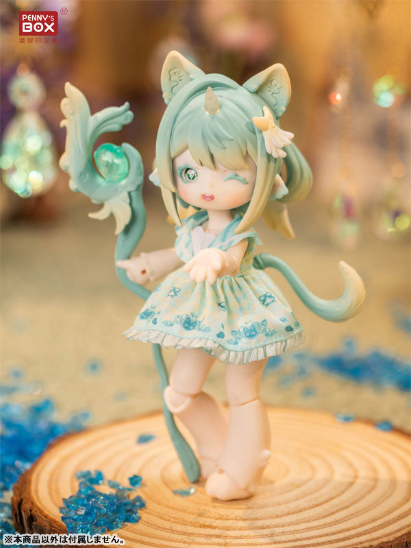 Antu Cute Beast Magic Series Complete Doll Collection 4pc. BOX - Image 13