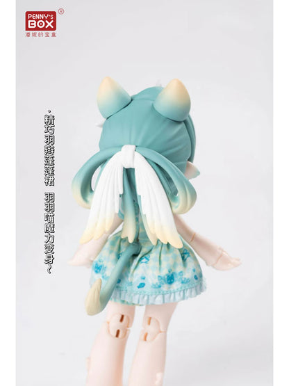 Antu Cute Beast Magic Series Complete Doll Collection 4pc. BOX - Image 14