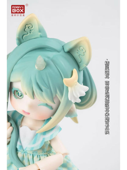 Antu Cute Beast Magic Series Complete Doll Collection 4pc. BOX - Image 15