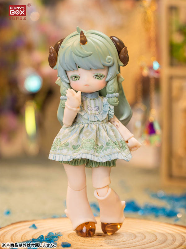 Antu Cute Beast Magic Series Complete Doll Collection 4pc. BOX - Image 17