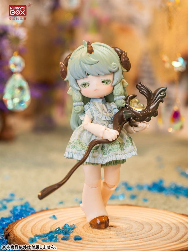 Antu Cute Beast Magic Series Complete Doll Collection 4pc. BOX - Image 18