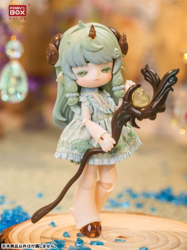 Antu Cute Beast Magic Series Complete Doll Collection 4pc. BOX - Image 19